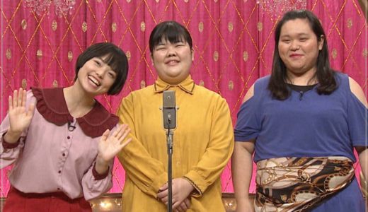 みちょぱが飲んでいるチャコールクレンズはどこのメーカー 快便になると紹介