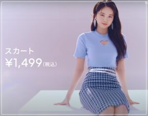 Niziuコラボ H M Niziu のスタートはいつ オンラインでも購入可能