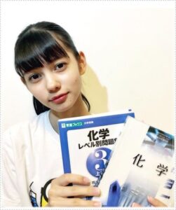 愛花は東京理科大学の経営学部生でどこのハーフ デビューや経歴まとめ