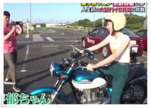 永野芽郁のバイク